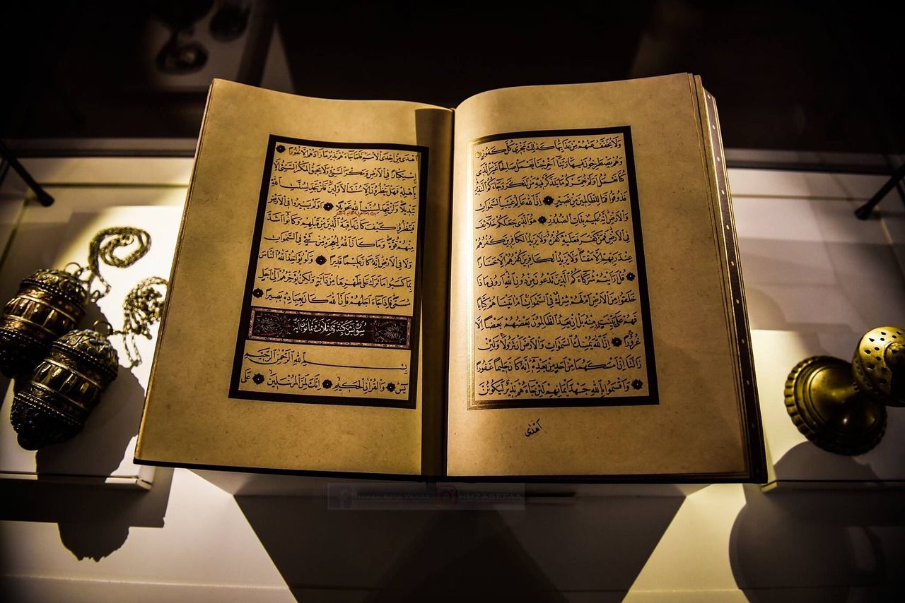 Ilustrasi - Bacaan surat Yasin lengkap 83 ayat tulisan Arab, dan latin beserta terjemahannya Indonesia dibaca sebagai pelengkap tahlil.