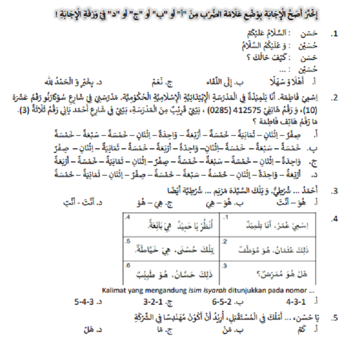 Contoh Soal Bahasa Arab