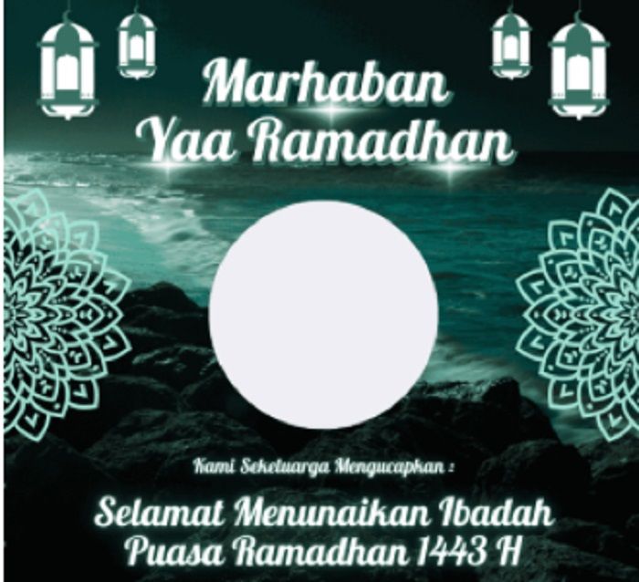 Ramadhan marhaban ya Marhaban ya