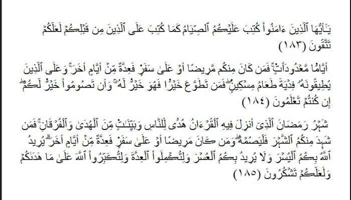 Bacaan Surat Al Baqarah 183-185.