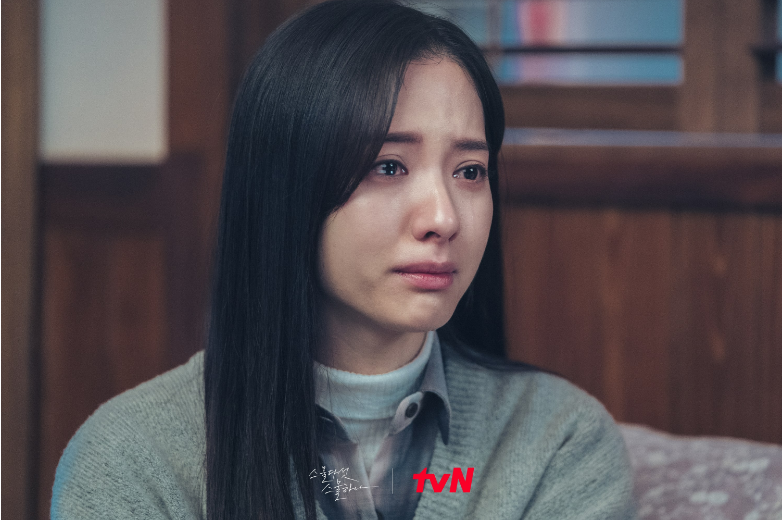 adegan saat Go Yu Rim menangis di hadapan Na Hee Do