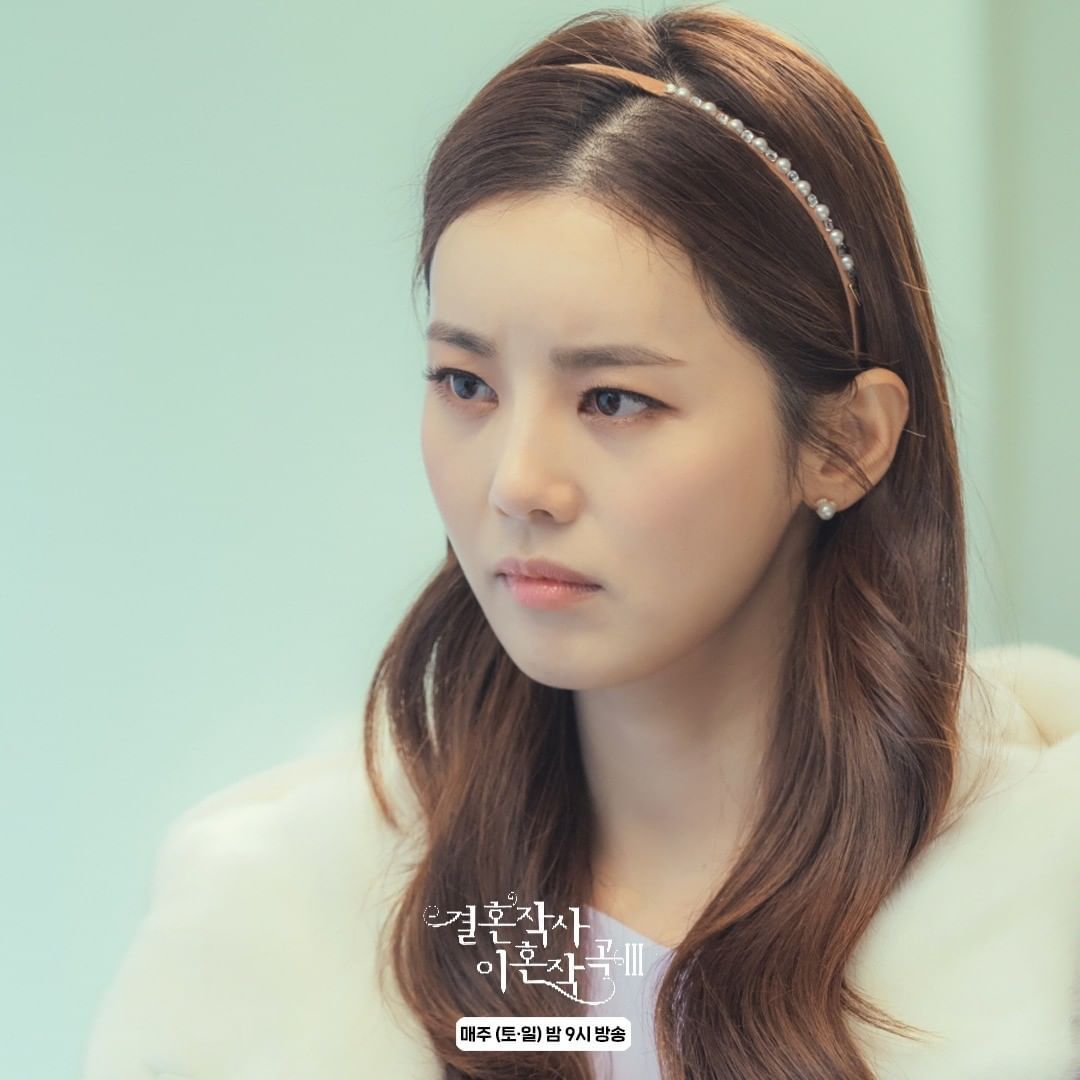 Lee Ga Ryeong, Bintang Drama ‘Love (ft. Marriage and Divorce