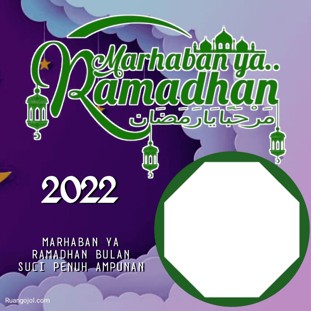 Bingkai foto ramadhan 2022