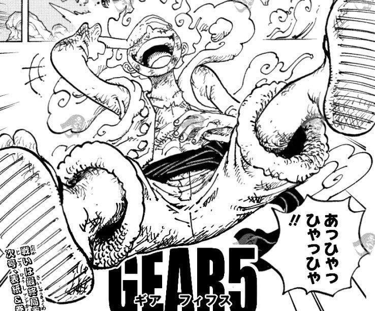 Ilustrasi manga One Piece Chapter 1044.
