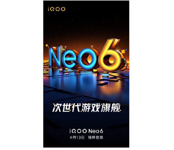 Review iQOO Neo6 yang Akan Diluncurkan pada 13 April Mendatang
