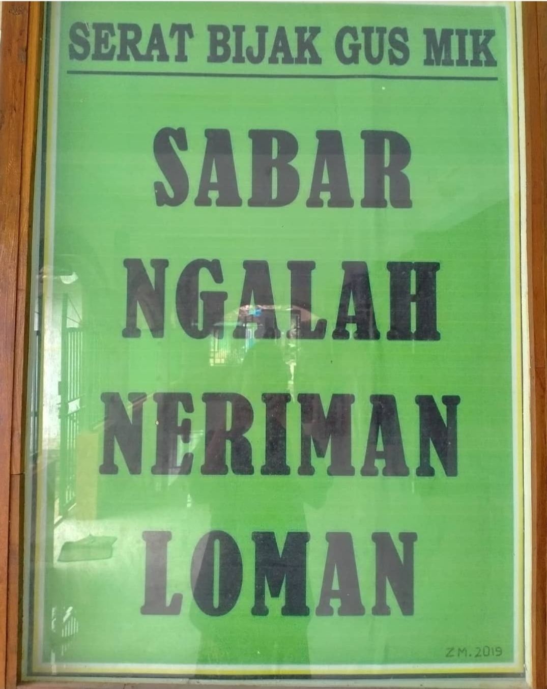 Sabar, Ngalah, Nriman, Loman Menurut Gus Miek