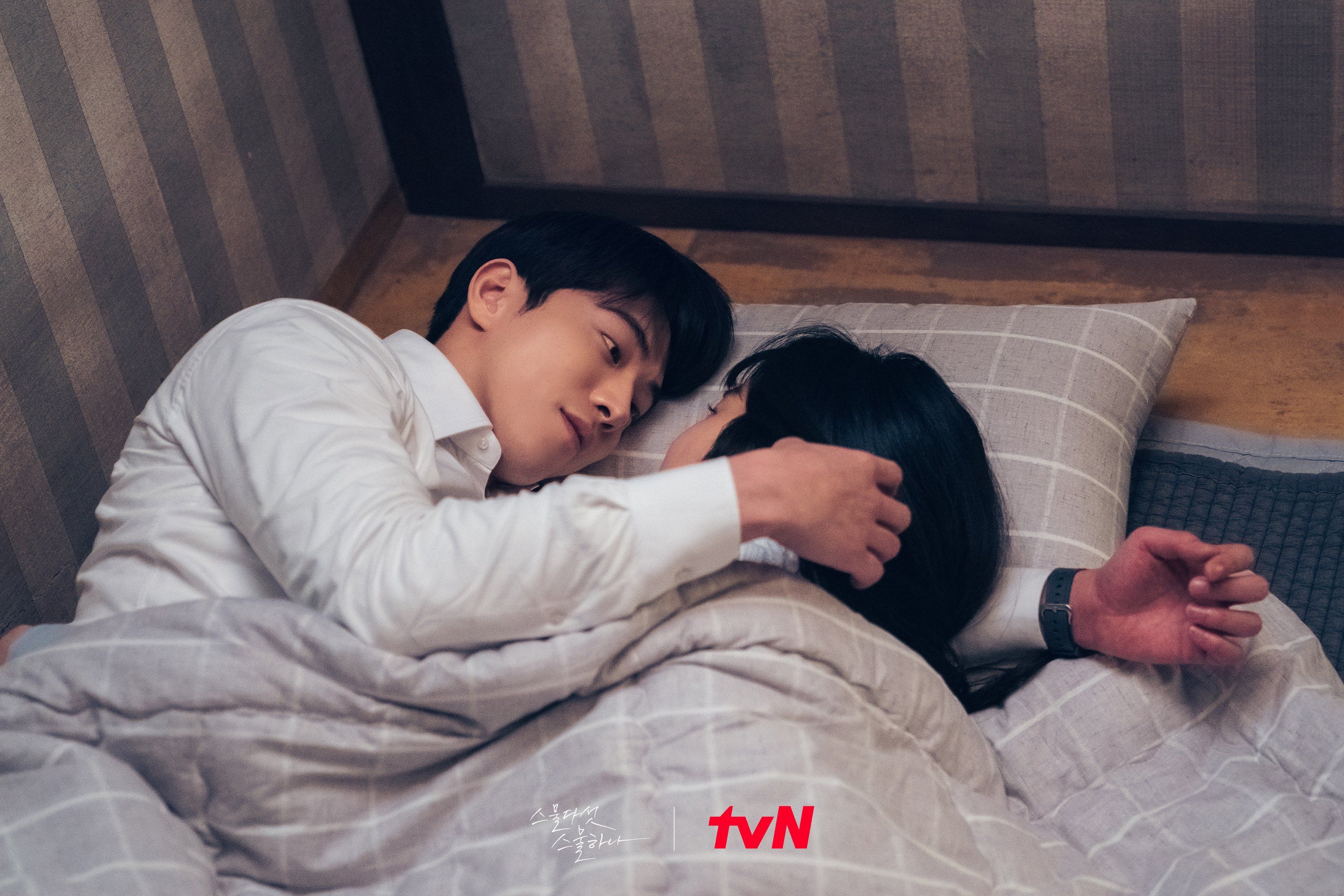 Episode 15 Twenty Five Twenty One Buat Netizen Berharap Kim Tae Ri dan Nam Joo Hyuk Happy Ending