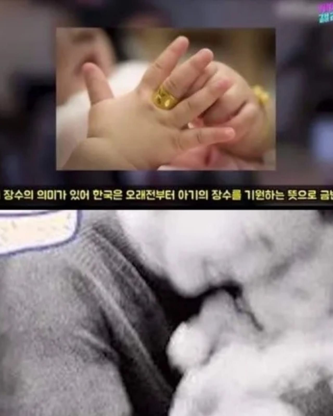 Suga BTS memberi cincin emas untuk bayi Halsey
