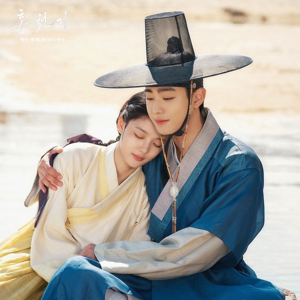 Ahn Hyo Seop dan Kim Yoo Jung dalam drama The Lovers of Red Sky