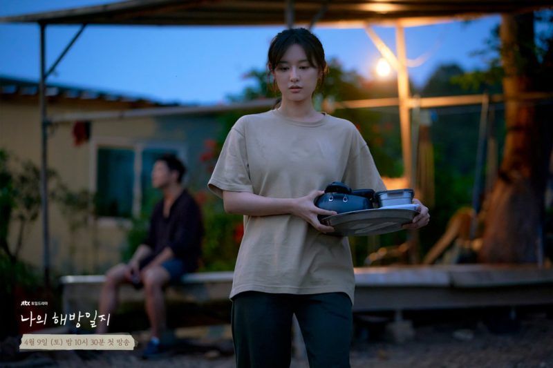 Bocoran Drama Mendatang 'My Liberation Notes': Kim Ji Won dan Son Seok Gu Perlahan Mulai Terjerat Satu Sama Lain!
