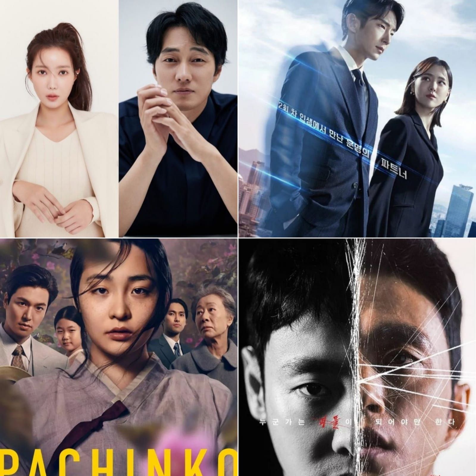 Paling Dinanti 30 Daftar Drama Korea Yang Tayang Di Tahun 2022 Lengkap Dengan Aktor Dan Plot 2220