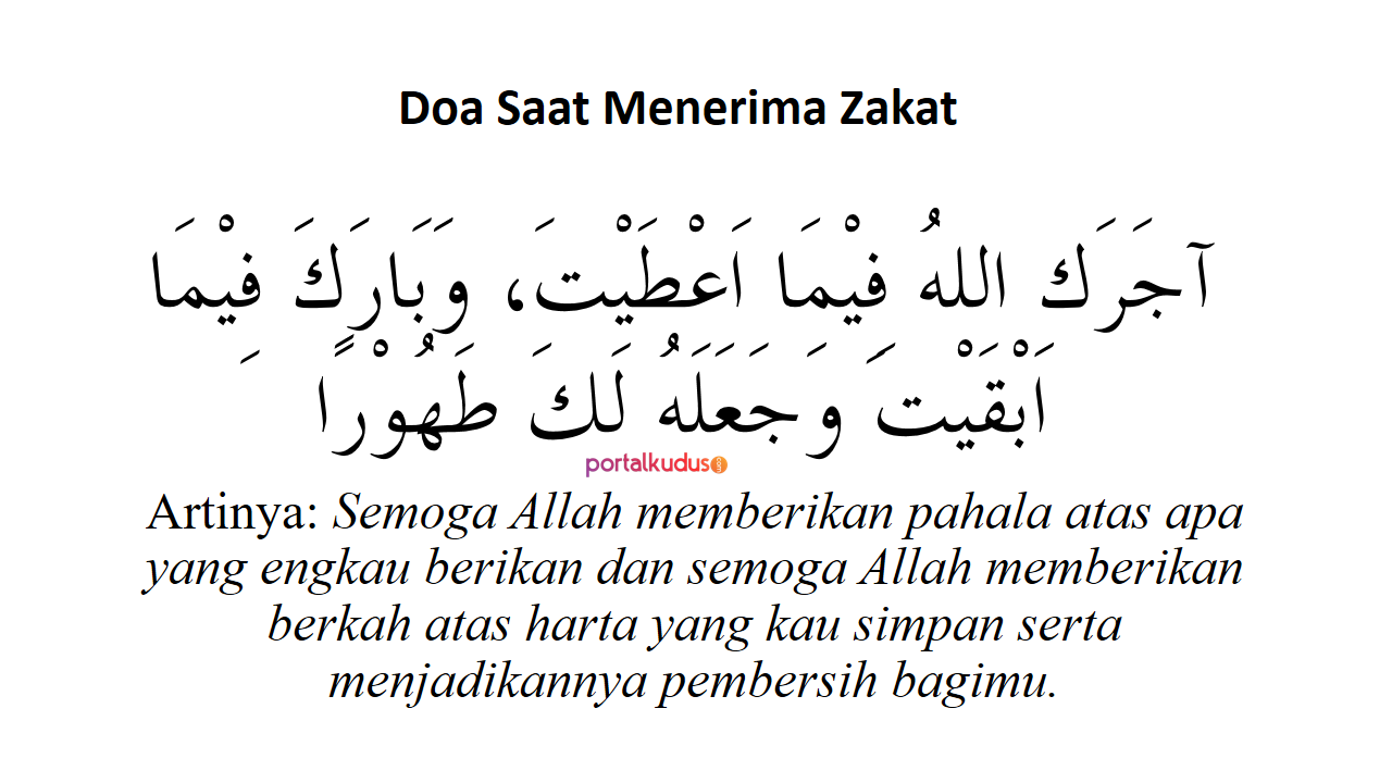 Doa Menerima Zakat Fitrah di Ramadhan 2022 Lengkap, Tulisan Arab, Latin, Terjemahan dan Waktu Pelaksanaan