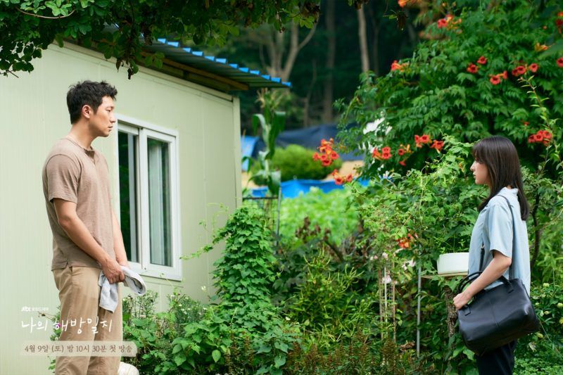 Bocoran Drama Mendatang 'My Liberation Notes': Kim Ji Won dan Son Seok Gu Perlahan Mulai Terjerat Satu Sama Lain!