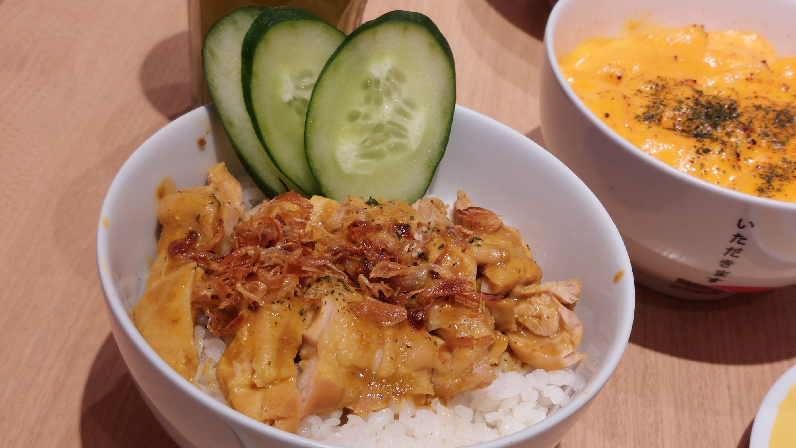 Indonesian curry chicken bowl 