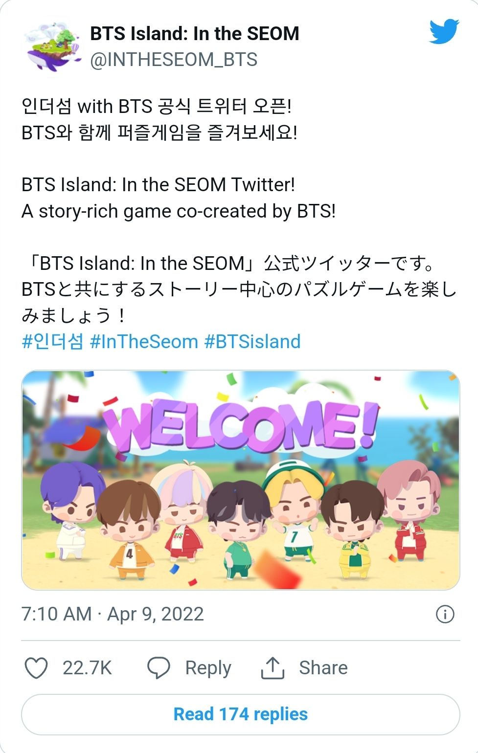 BTS Island: In the SEOM/Twitter/@INTHESEOM_BTS