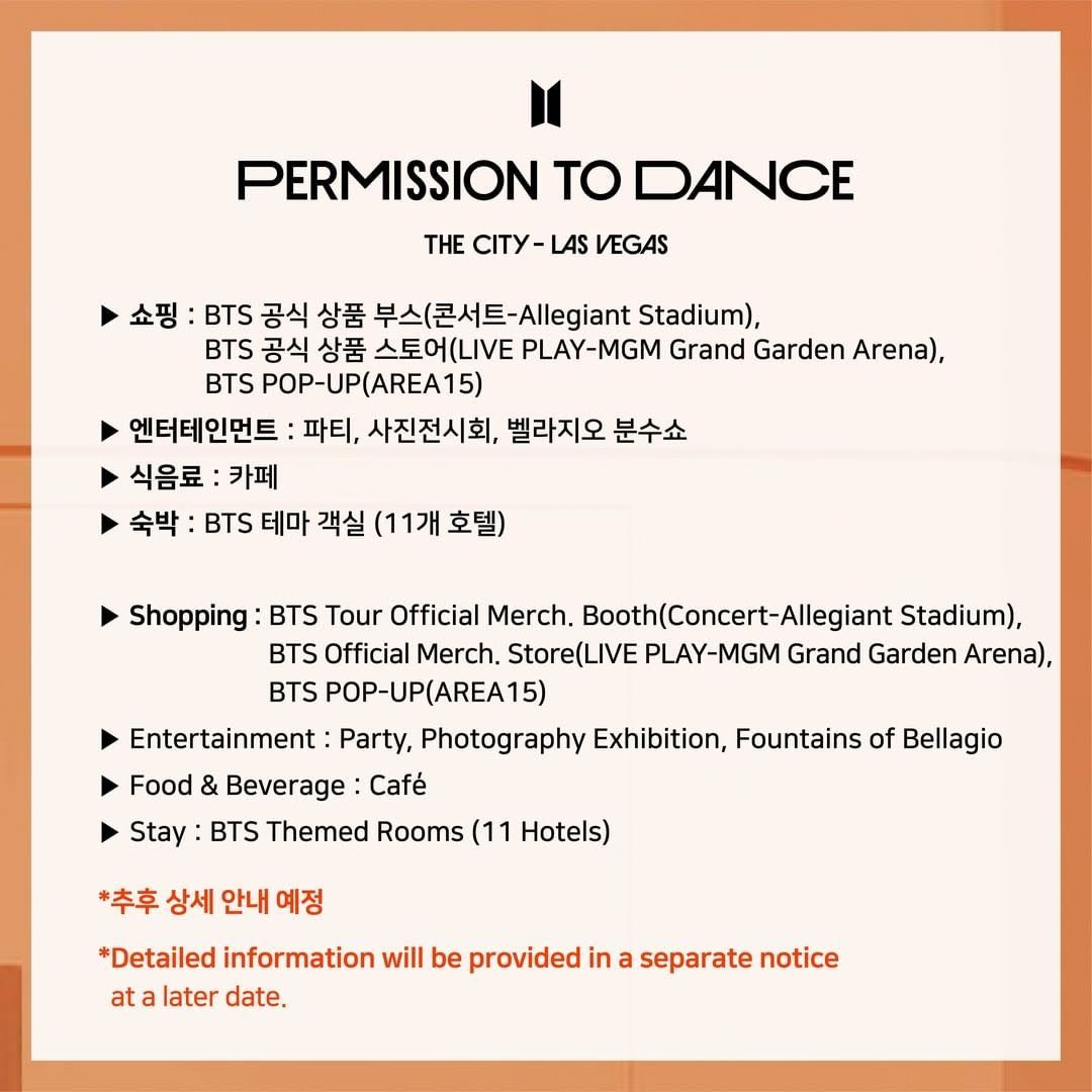 Detil informasi Konser Permision To Dance