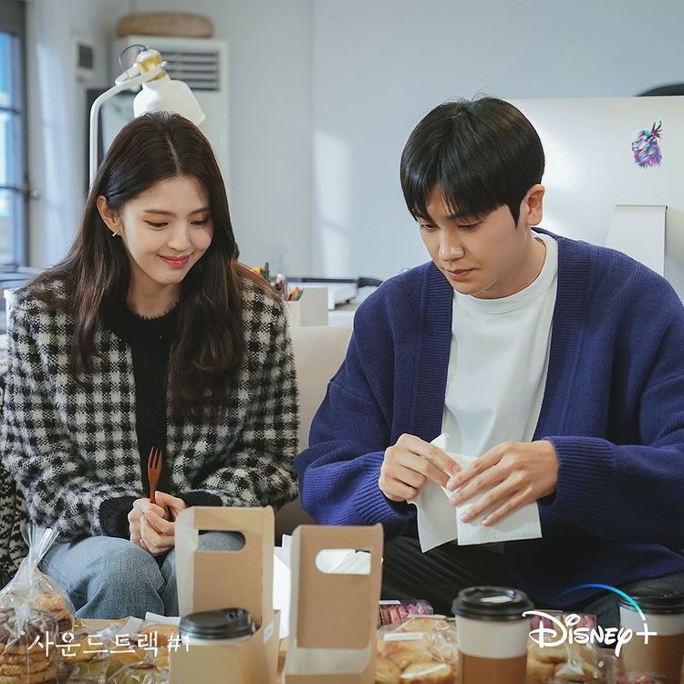 Happy Ending! Park Hyung Sik dan Han So Hee Akhirnya Keluar dari Friendzone di Episode Terakhir Soundtrack #1 episode 4. Berikut link streaming
