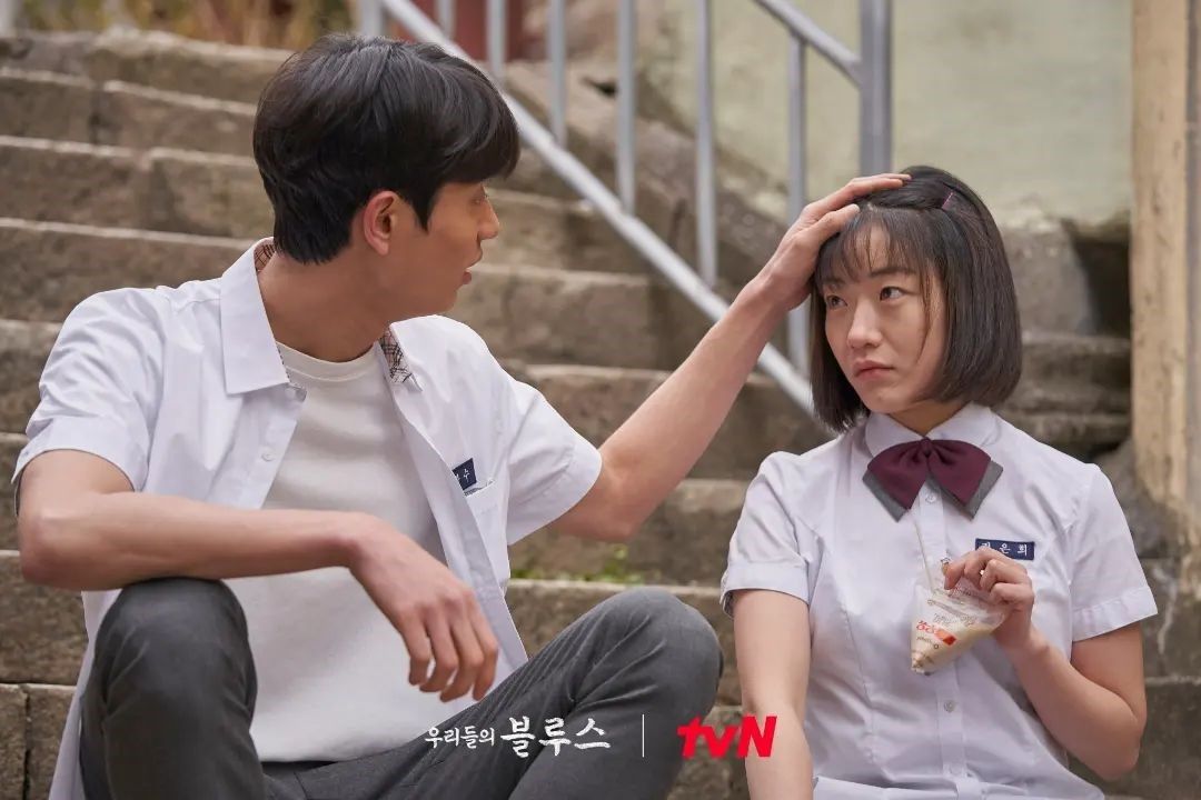 Sinopsis Our Blues Episode 1 Kisah Cinta Pertama Semasa Sekolah Jung Eun Hui Dan Choi Han Su 