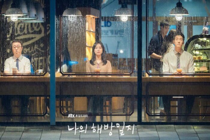 Link Live Streaming Drama My Liberation Notes Episode 4 Sub Indo Via Jtbc Dan Netflix Tayang 2390