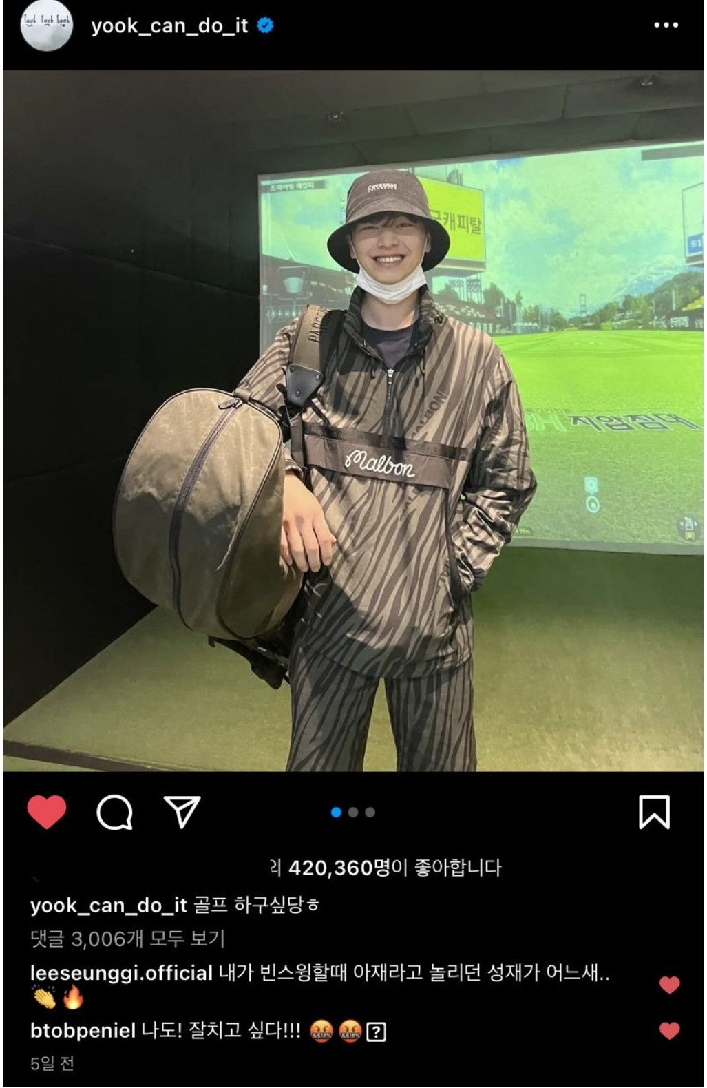 Postingan Sungjae BTOB tentang bermain golf ruangan./Instagram/@yook_can_do_it
