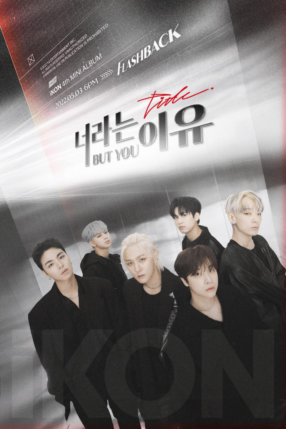 iKON Rilis Judul Lagu Utama untuk Mini Album Ke-4 'FLASHBACK', di Comeback 3 Mei 2022 Mendatang