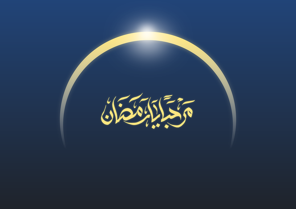 Inilah arti dari ucapan Marhaban Ya Ramadhan yang diucapkan orang ketika bulan Ramadhan tiba. 