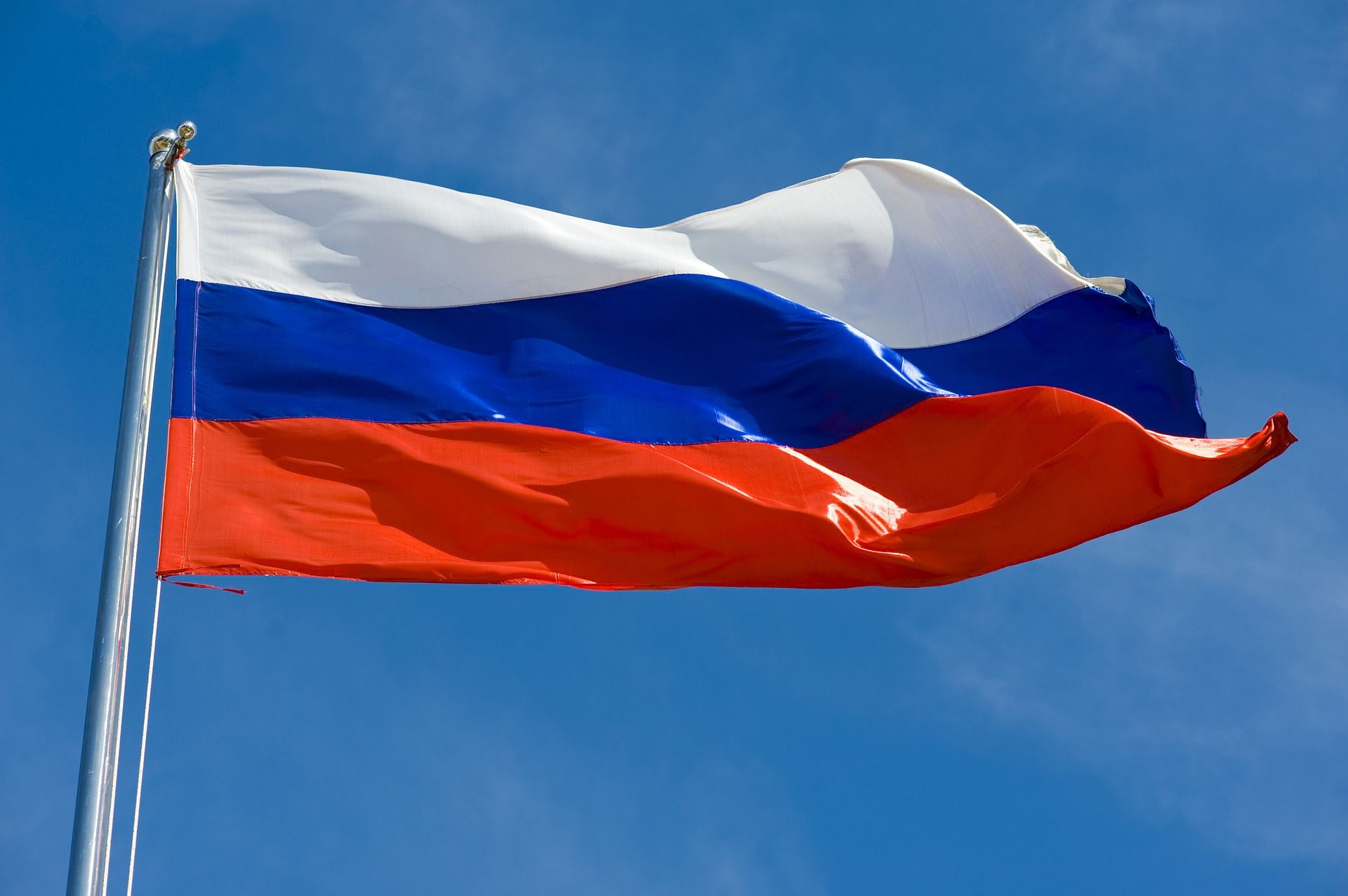 Ilustrasi bendera Rusia.