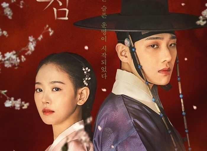 Drama Korea Bloody Heart dan Kiss Sixth Sense Bakal Tayang Bulan Mei 2022, Ini Sinopsisnya