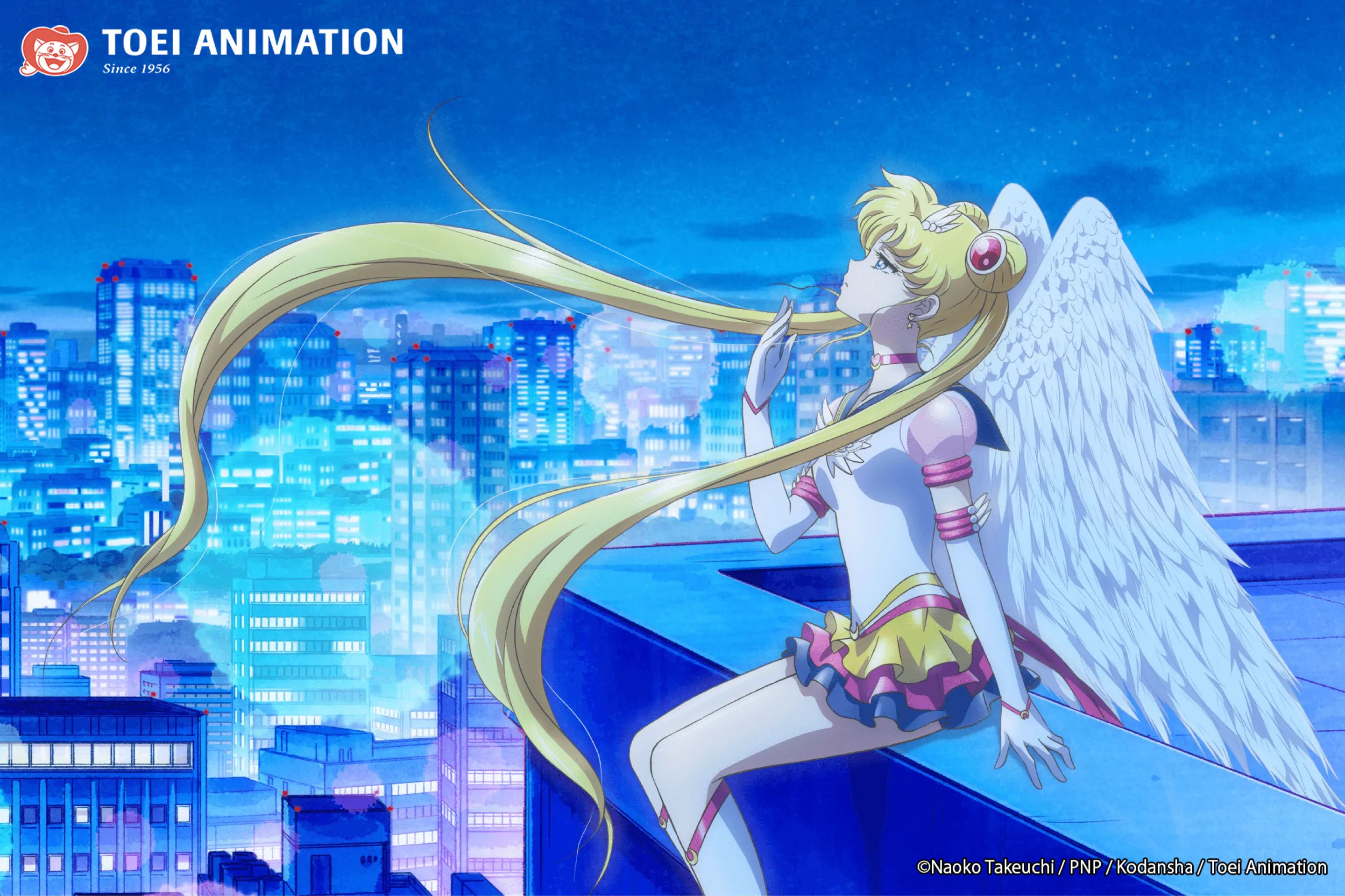 Visual Sailor Moon Cosmos Movie