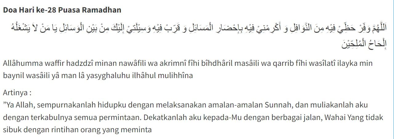 bacaan doa harian Ramadhan ke 28 tersedia dalam format PNG