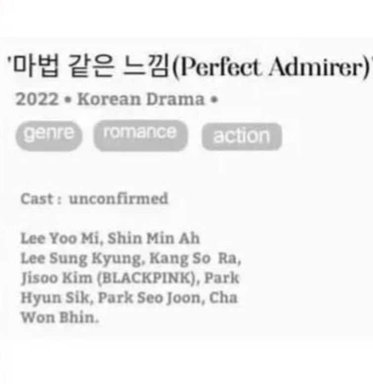 Jisoo BLACKPINK Bareng Park Seo Joon dan Lee Sung Kyung Dirumorkan Bakal Bintangi Drama 'Perfect Admirer' 