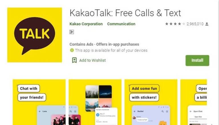 8 Aplikasi Video Call untuk Lebaran Virtual, Tak Perlu Mudik//Kakao Talk
