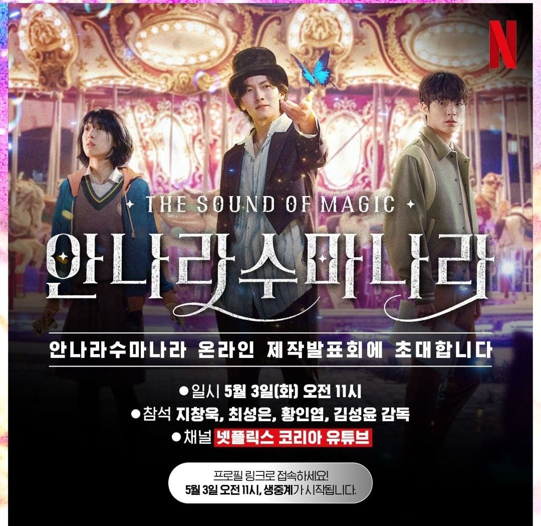 drakor romance netflix