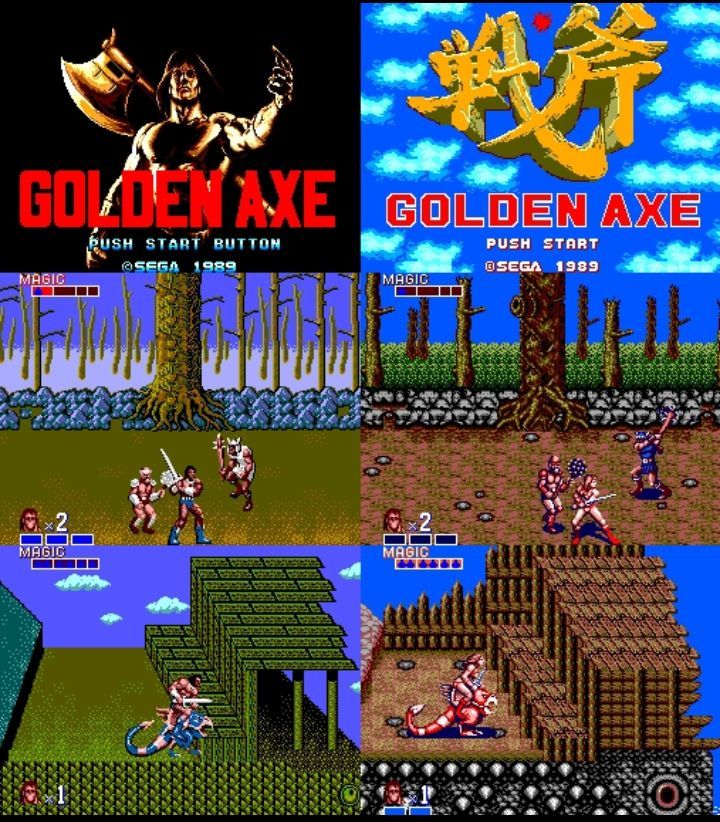 Game play Golden Axe 