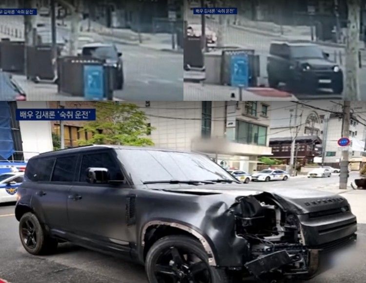 Rekaman CCTV Saat Kecelakaan dan Kondisi Terbaru Mobil Kim Sae Ron