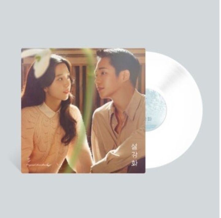 OST LP Edisi Terbatas Drama 'Snowdrop' yang Dibintangi Jisoo BLACKPINK dan Jung Hae In Bakal Dirilis, Kapan?