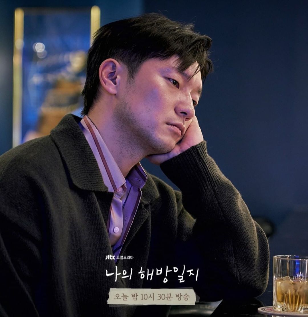 Mr. Gu (Son Seok Gu) merindukan Yeom Mi Jung (Kim Ji Won) dalam My Liberation Notes episode 13./Instagram/@jtbcdrama
