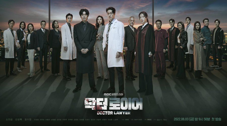 Spoiler Drama Korea Terbaru Doctor Lawyer, Angkat Kisah Medis dan Hukum yang Dibintangi So Ji Sub