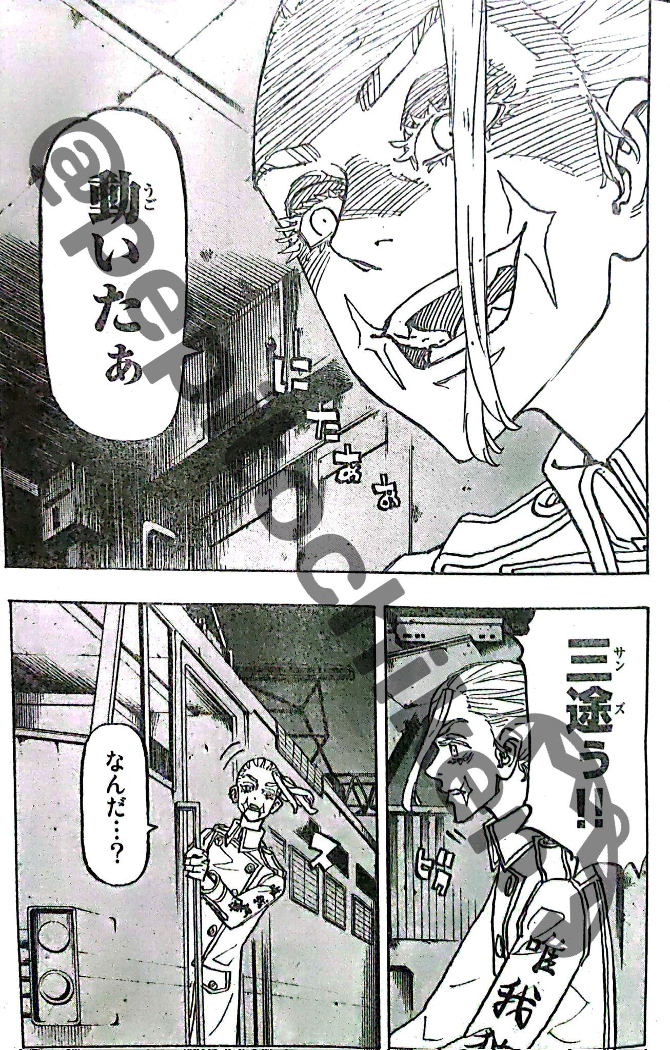 Bocoran spoiler manga Tokyo Revengers chapter 254, Sanzu berniat mengakhiri Geng Toman