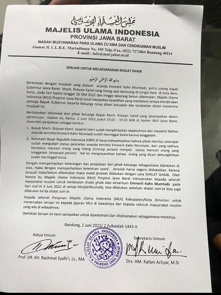 Surat Seruan Sholat Ghaib MUI Jawa Barat Untuk Emmeril Kahn
