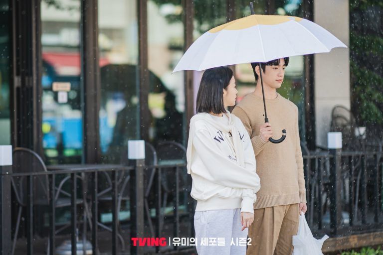 Hati Kim Go Eun Berdebar Melihat Gerakan Bijaksana Jinyoung GOT7 di Drama Korea 'Yumi’s Cells 2'