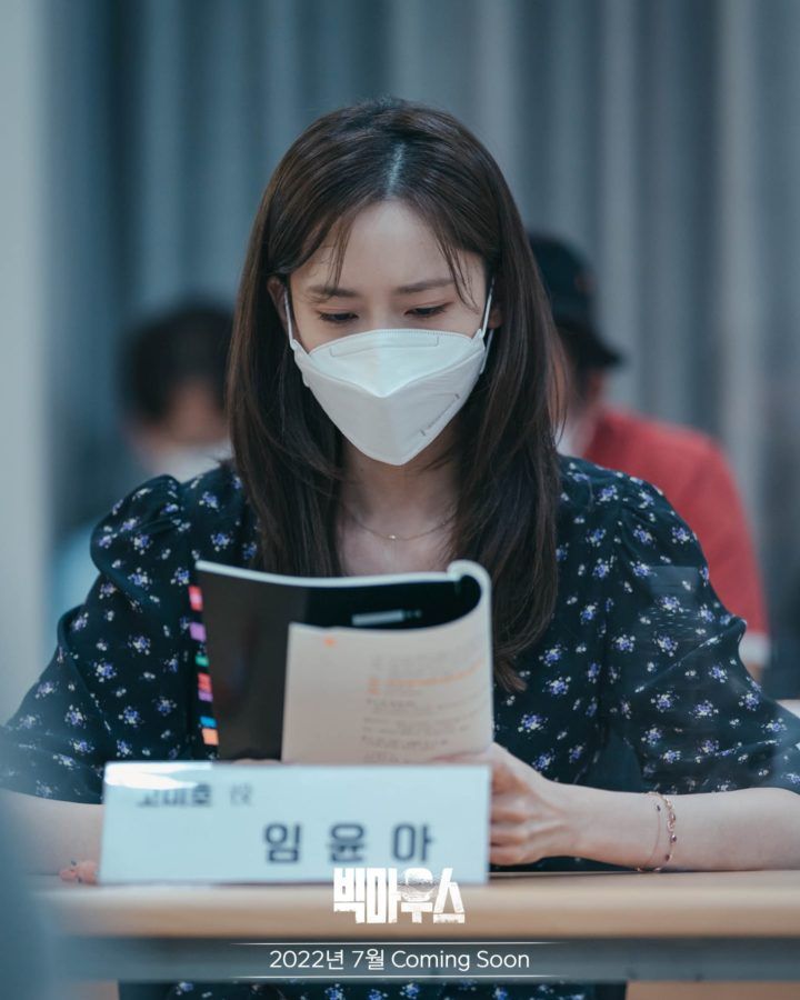 Sudah Pembacaan Naskah, Simak Sinopsis Drama 'Big Mouth' yang Dibintangi Lee Jong Suk dan YoonA SNSD//