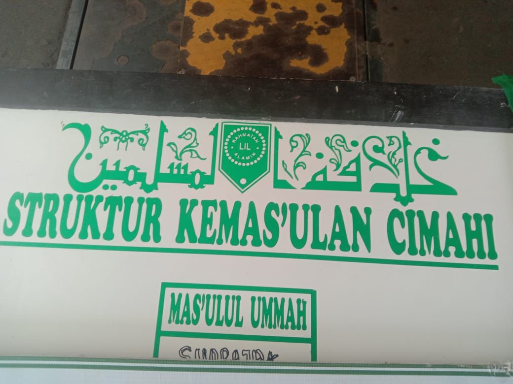 Plang kantor Khilafatul Muslimin di Cimahi dan Bandung Barat, Jumat 10 Juni 2022.