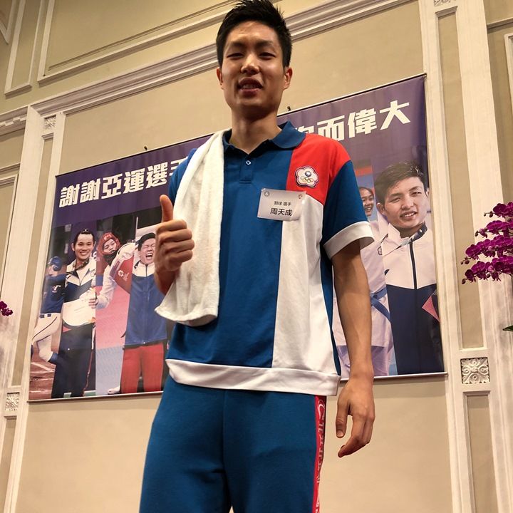 Chou Tien Chen Atlet Badminton Taiwan