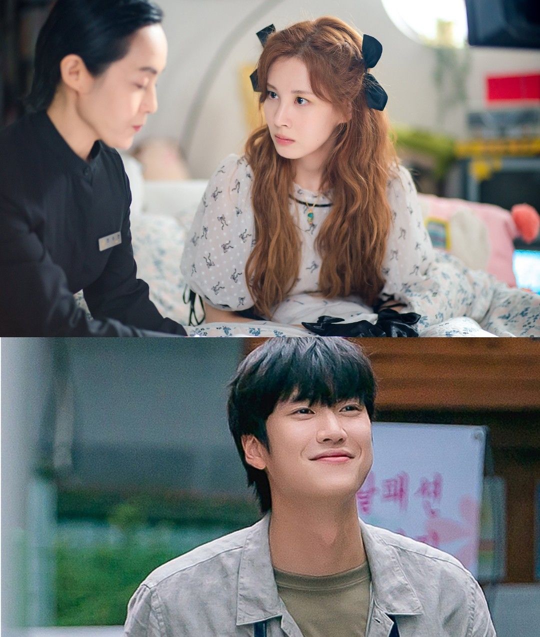 Na In Woo dan Seohyun Menikmati Kencan di Taman Hiburan dalam Drama Jinxed At First.