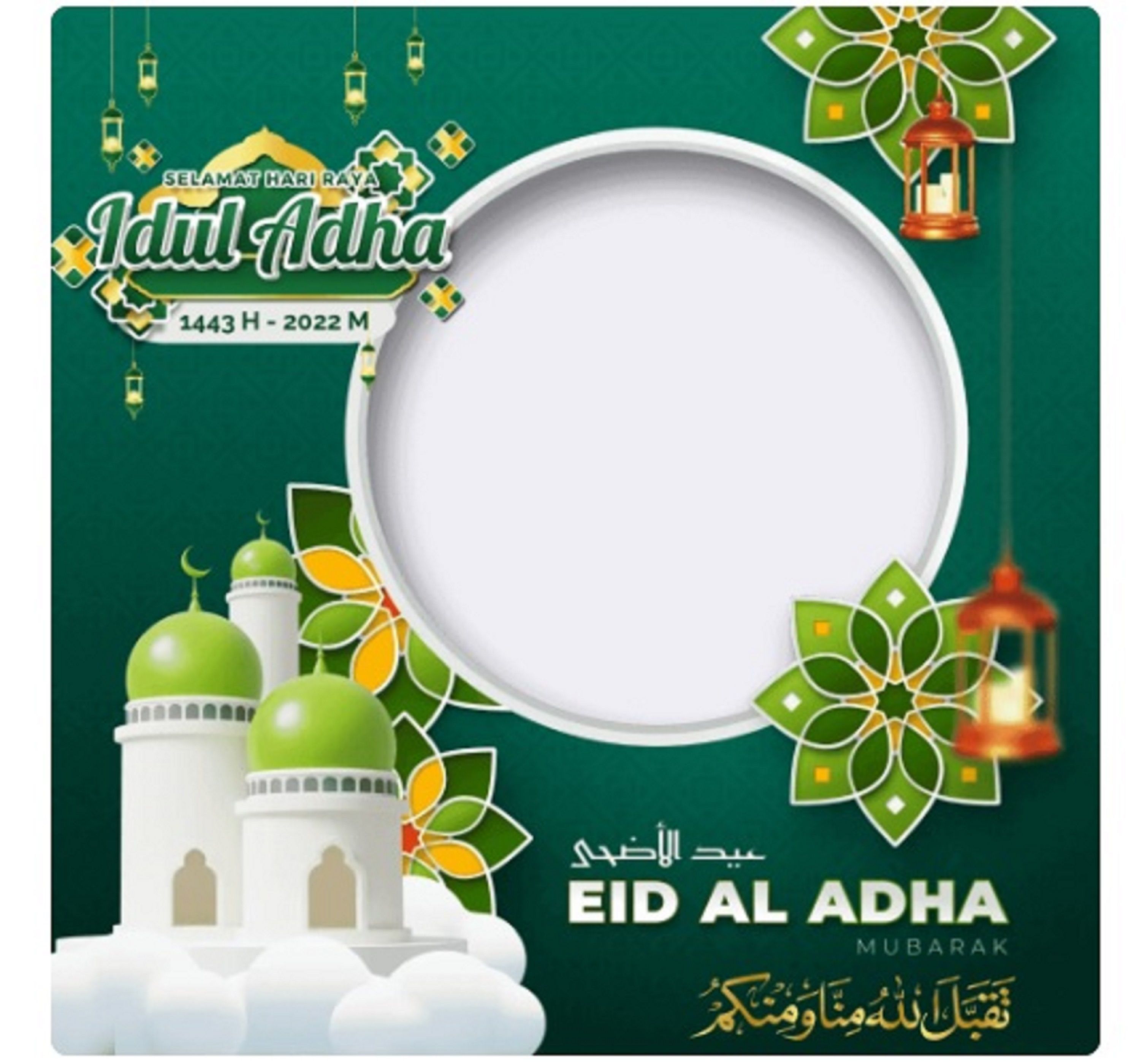 Link Twibbon Untuk Mengucapkan Selamat Hari Raya Idul Adha H Yang Cocok Dipasang Di