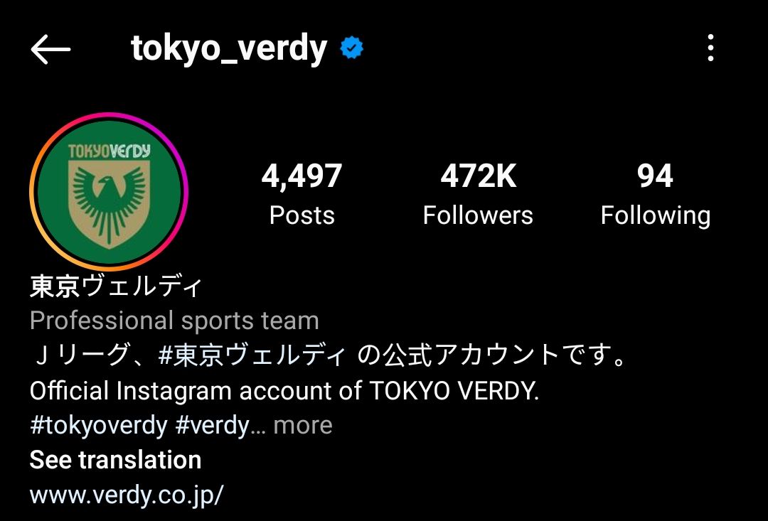 Jumlah pengikut akun Instagram resmi Tokyo Verdy per 17-18 Juni 2022 