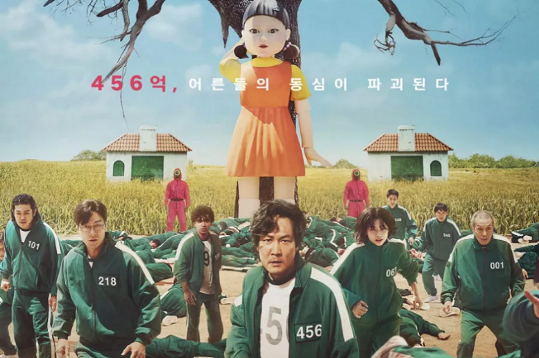 6 Bocoran ‘Squid Game Season 2’, Diungkap oleh Sutradara Hwang Dong Hyuk: Alur Cerita, Pemeran, dan Hal Aneh