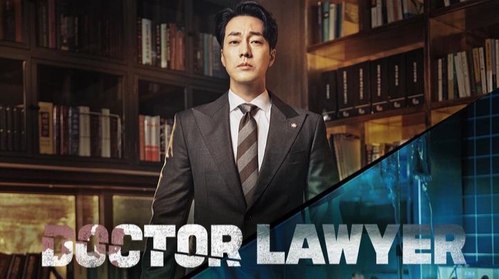 Link Nonton Drama Korea Doctor Lawyer Full Episode 1 16 Sub Indo Via 7217