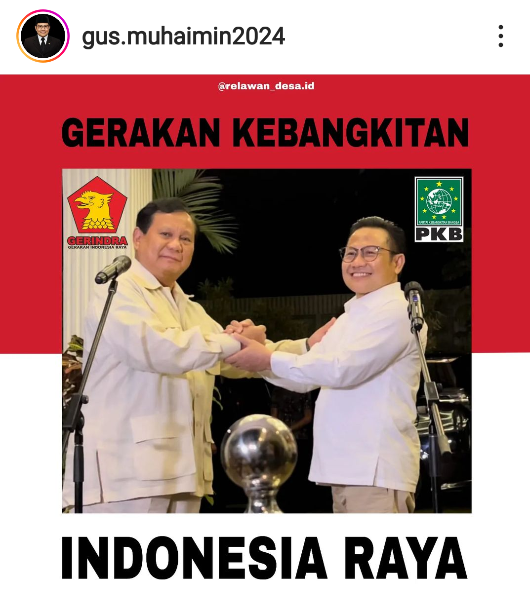 Ketua Umum Gerindra Prabowo Subianto dan Ketua Umum PKB Muhaimin Iskandar.